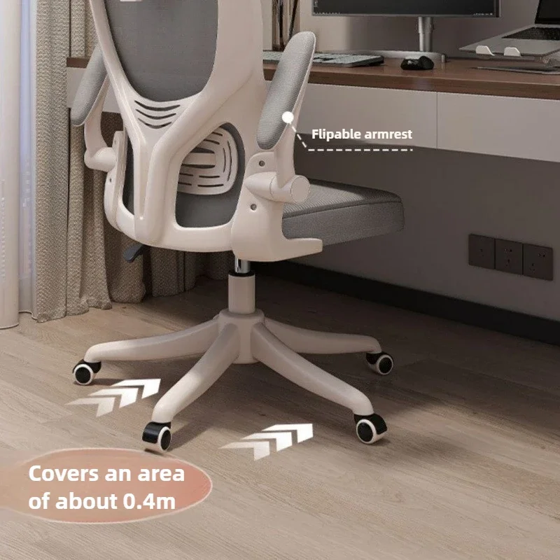 Backrest Computer Chair Comfortable for Prolonged Sitting, Home Use Backrest Office Chair, Dormitory Ergonomic Swivel Chair - Image 5