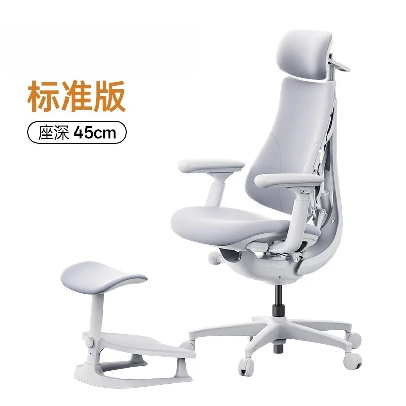 Ergonomic Chair Computer Relaxation Dynamic Ergonomic Chair - Image 6