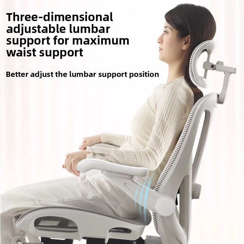 Adjustable Comfortable Ergonomic Chair Computer Chair Sedentary Not Tired Backrest Headrest Silla Gamer Office Furniture - Image 5