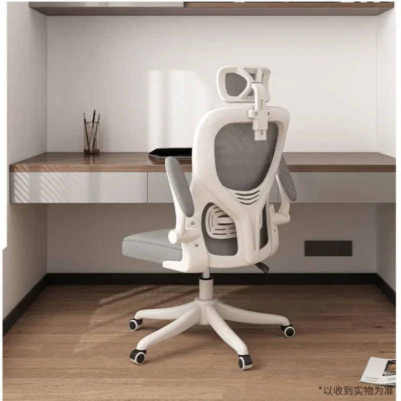 Backrest Computer Chair Comfortable for Prolonged Sitting, Home Use Backrest Office Chair, Dormitory Ergonomic Swivel Chair - Image 6