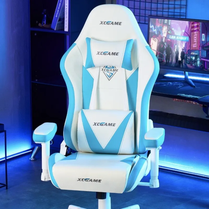 Ergonomic Gaming Chair Office Computer Chair Recliner Adjustable Lumbar Headrest PU Leather Home Dorm Student Comfortable - Image 3