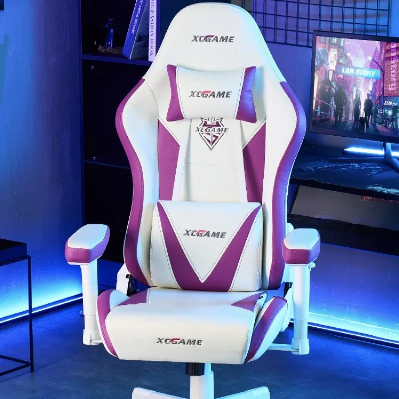 Ergonomic Gaming Chair Office Computer Chair Recliner Adjustable Lumbar Headrest PU Leather Home Dorm Student Comfortable - Image 2
